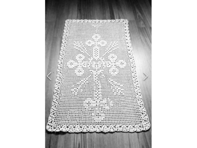 великодній рушник