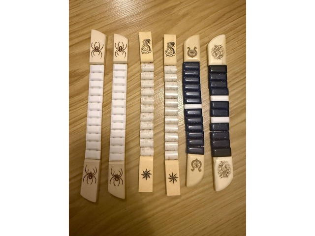 Четки / дорожки