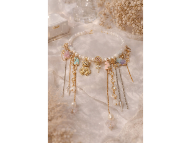 Солодка мрія намисто