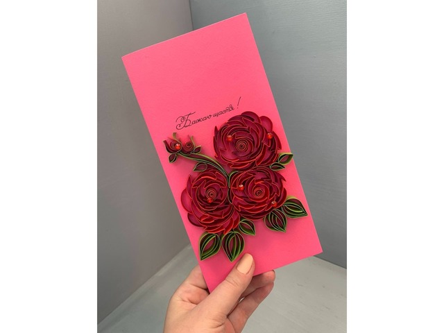 Квілінг листівка "Весняні квіти" з об’ємними квітами ручної роботи