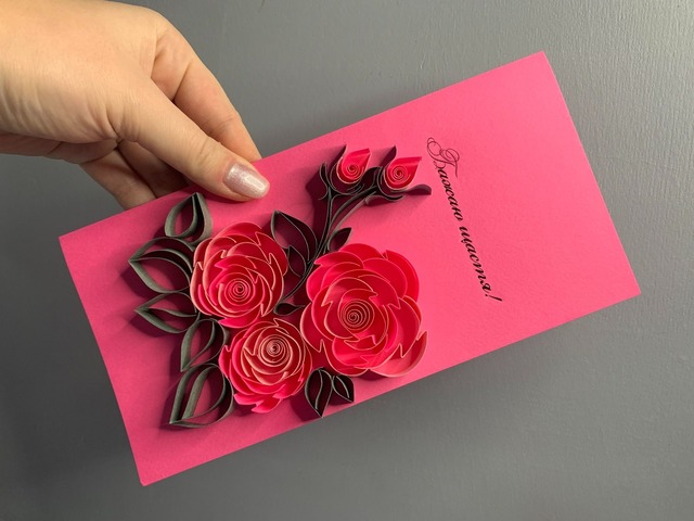 Квілінг листівка “Бажаю щастя!” з об’ємними трояндами ручної роботи