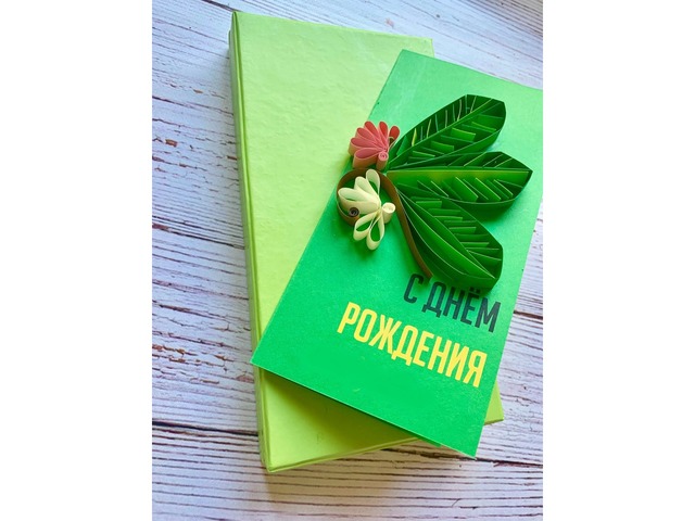 Літні квілінг-листівки ручної роботи