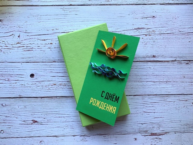 Літні квілінг-листівки ручної роботи