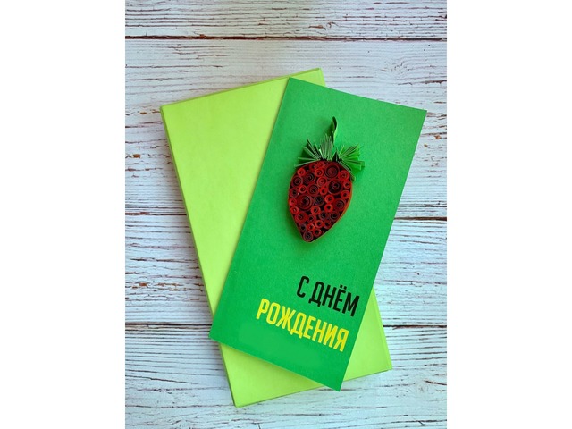 Літні квілінг-листівки ручної роботи