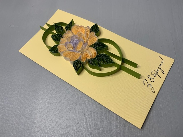Квілінг листівка ручної роботи “Квітка до 8 березня”