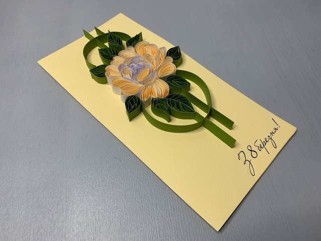 Квілінг листівка ручної роботи “Квітка до 8 березня”