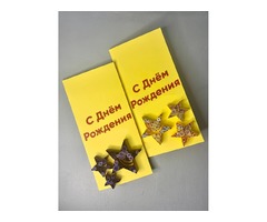 Квілінг листівка “З Днем Народження” зірки