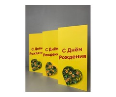 Квілінг листівка “З Днем Народження” серце