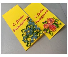 Квілінг листівка “З Днем Народження” квіти