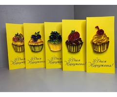 Квілінг листівка “З Днем Народження” капкейк