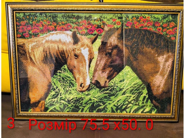 Продам авторські картини з бісеру .ручна робота, в рамці