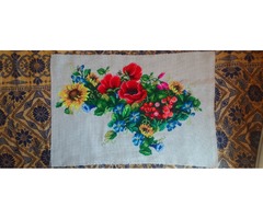 Вишита карта України