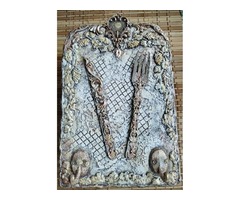 Доска для кухонных полотенец