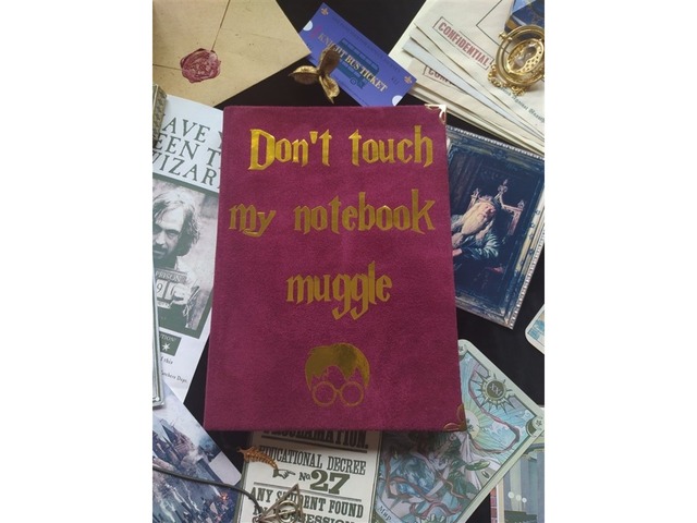 Ежедневник Гарри Поттера Don't touch my notebook muggle