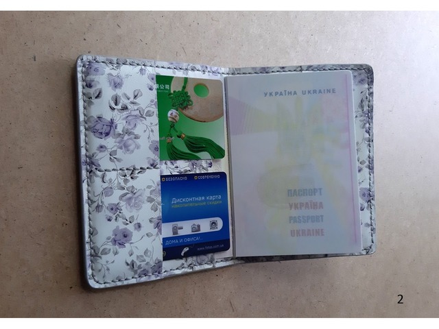 Кожаная обложка на паспорт "Прованс".