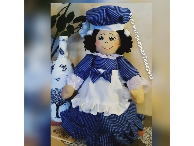 Интерьерная кукла на банке для кухни